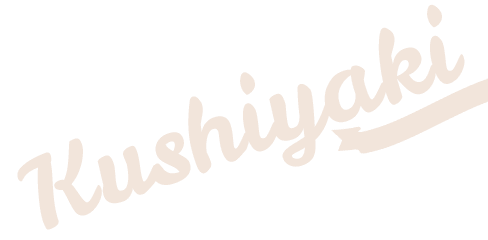 Kushiyaki